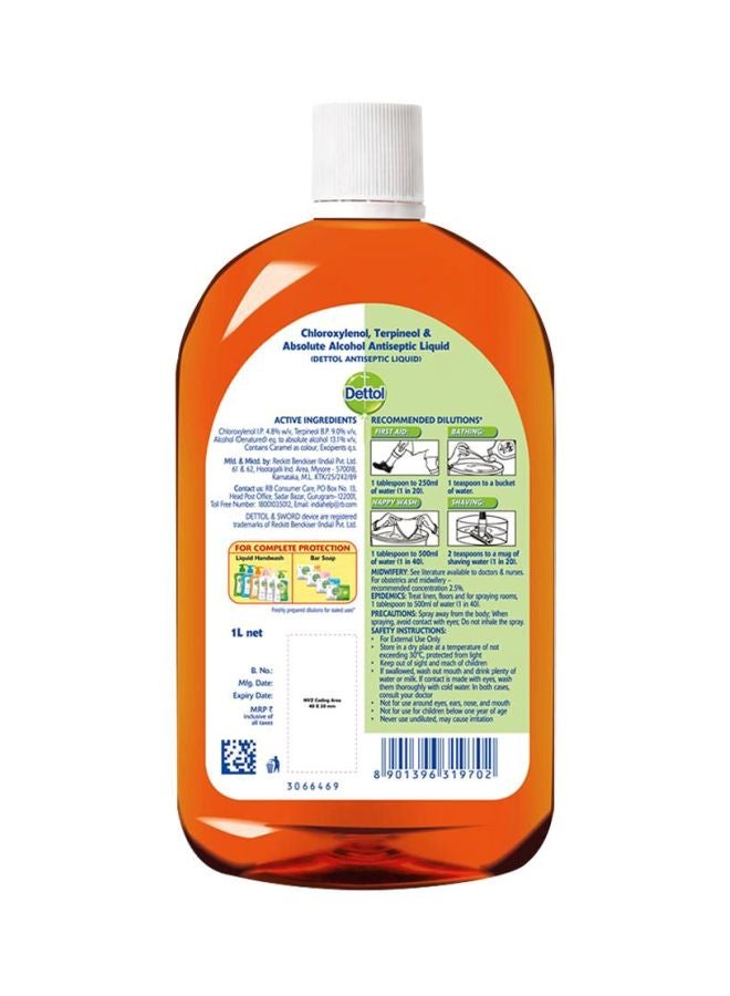 12-Piece Antiseptic Disinfectant Liquid Brown 12 x 1Liters