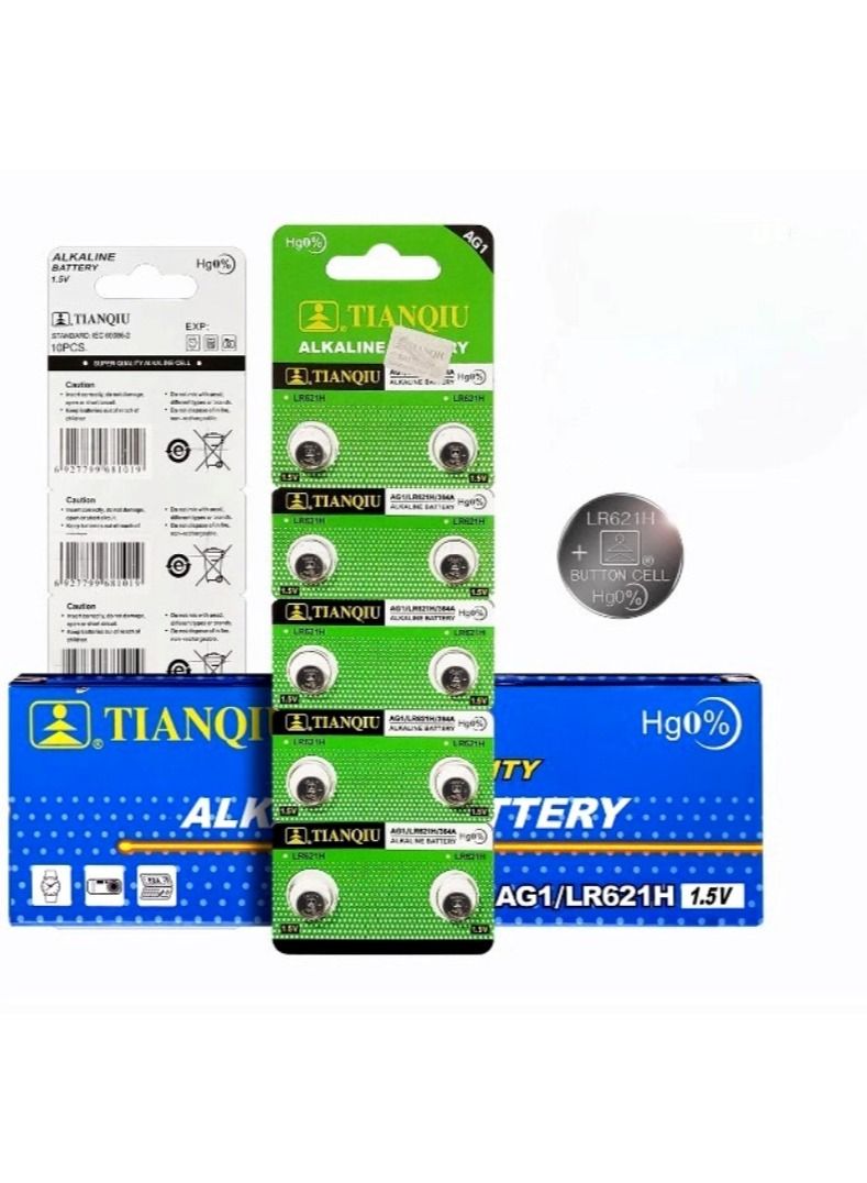 200-Pieces Tianqiu AG1/ LR621H/ 364A 1.5V Alkaline Batteries