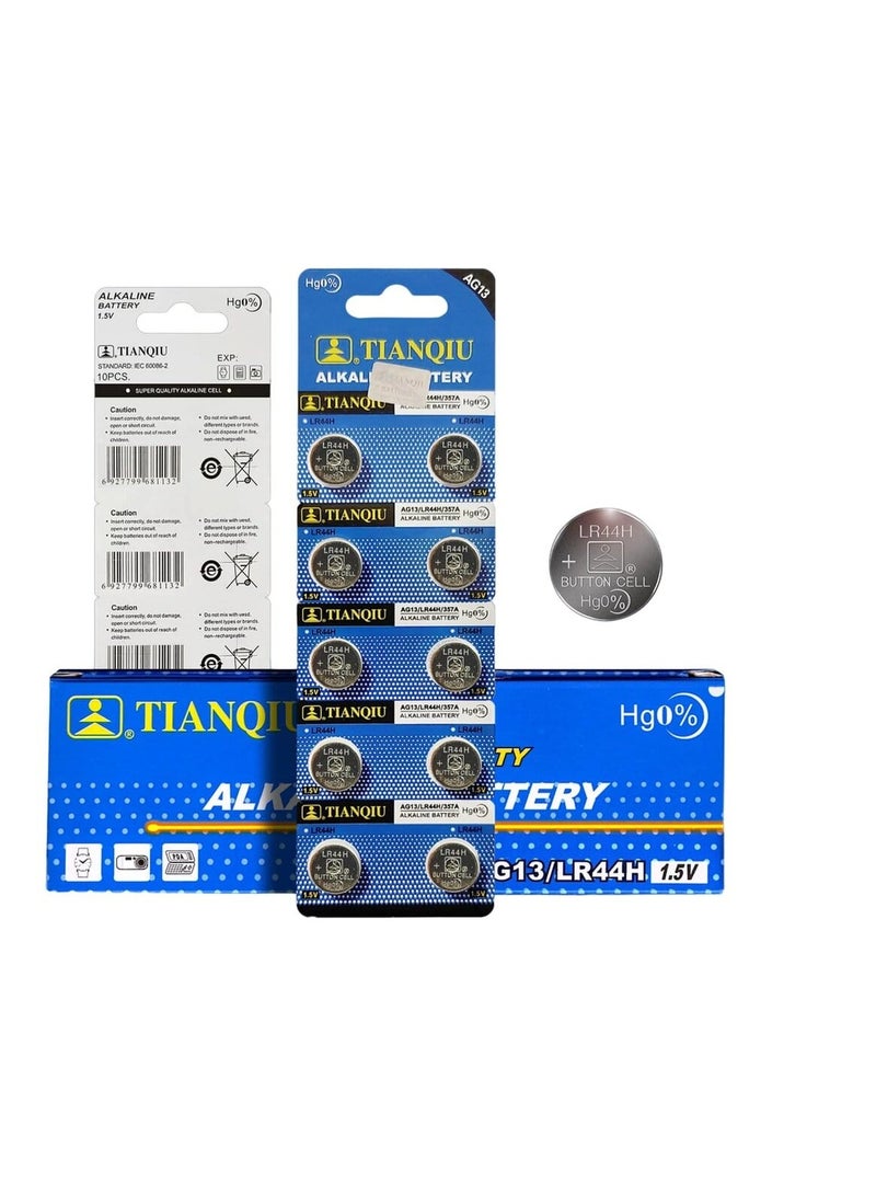 200-Pieces Tianqiu AG13/ LR44H/ 357A 1.5V Alkaline Batteries