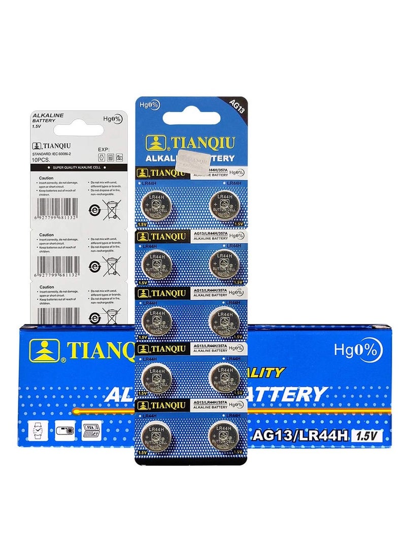 200-Pieces Tianqiu AG13/ LR44H/ 357A 1.5V Alkaline Batteries
