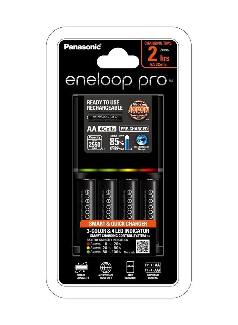 Smart & Quick Charger Eneloop Pro With AA 4Cells Pre Charged Capacity 2550mAh Rechargeable Batteries