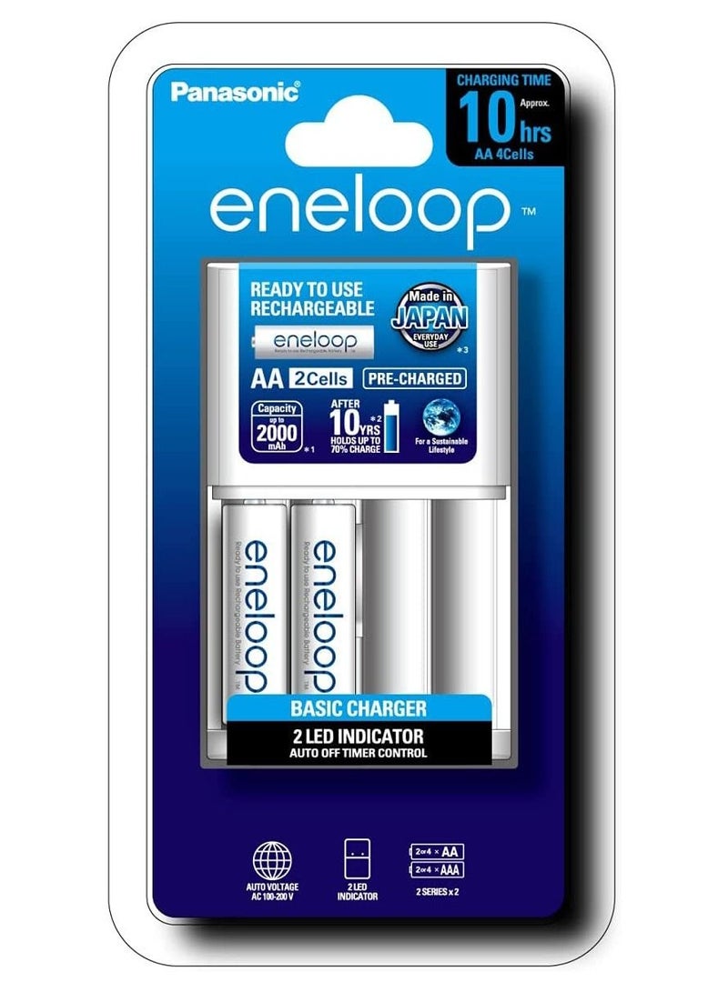 Basic Charger Eneloop With AA 2Cells Pre Charged,Capacity 2000mAh Rechargeable Batteries