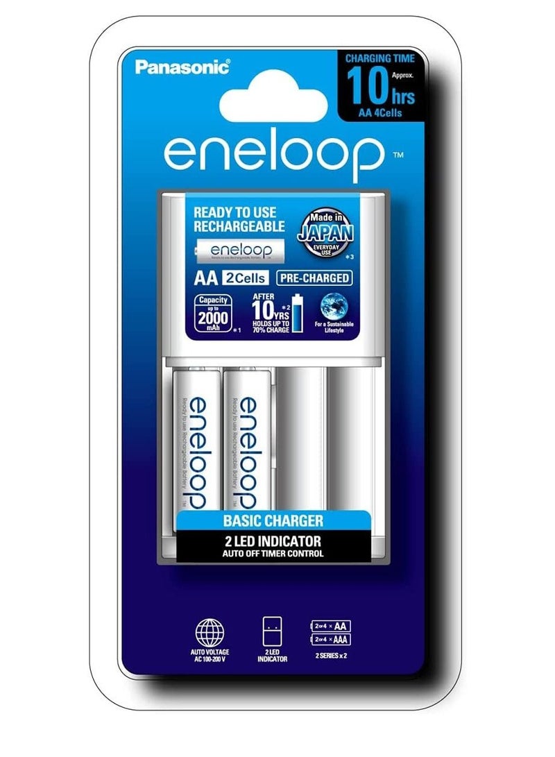 Eneloop Charger with AA 2 Piece Pre Charged Battery 2000 mAH