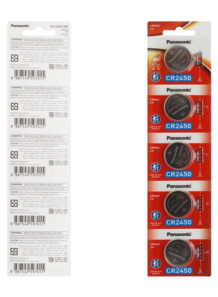 5-Pieces Panasonic CR2450 Lithium 3V Indonesia Batteries