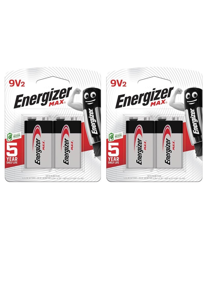 4-Piece Max Alkaline Battery silver/black/red