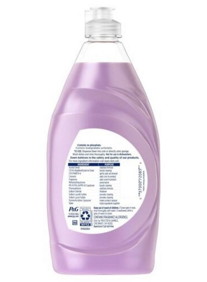 Ultra Gentle Clean Liquid Dish Soap Jasmine Tea & Wildberry 16.2 Oz