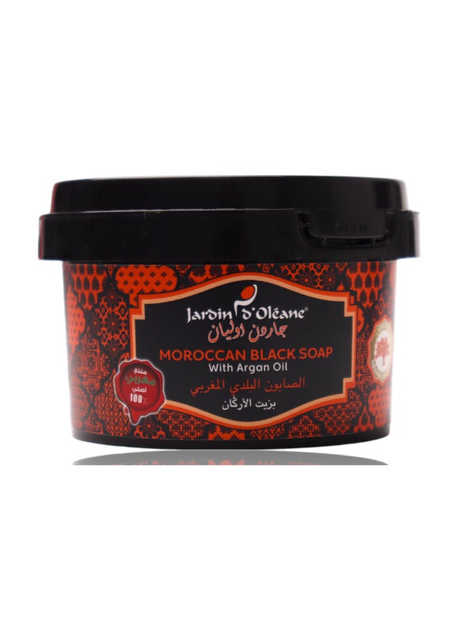 Moroccan Black Soap With Argan oil 250grams