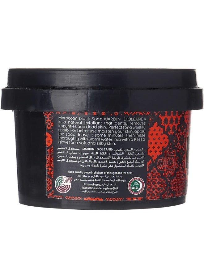 Moroccan Black Soap With Argan oil 250grams