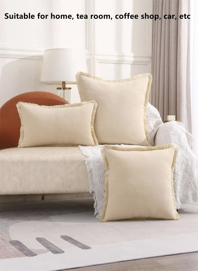 4-Piece Modern Simplicity Quadrate Pillow Case Tassel Trim Cushion Cover Cotton Beige 45 x 45 Centimeter