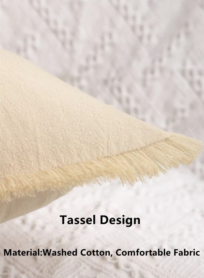 4-Piece Modern Simplicity Quadrate Pillow Case Tassel Trim Cushion Cover Cotton Beige 45 x 45 Centimeter