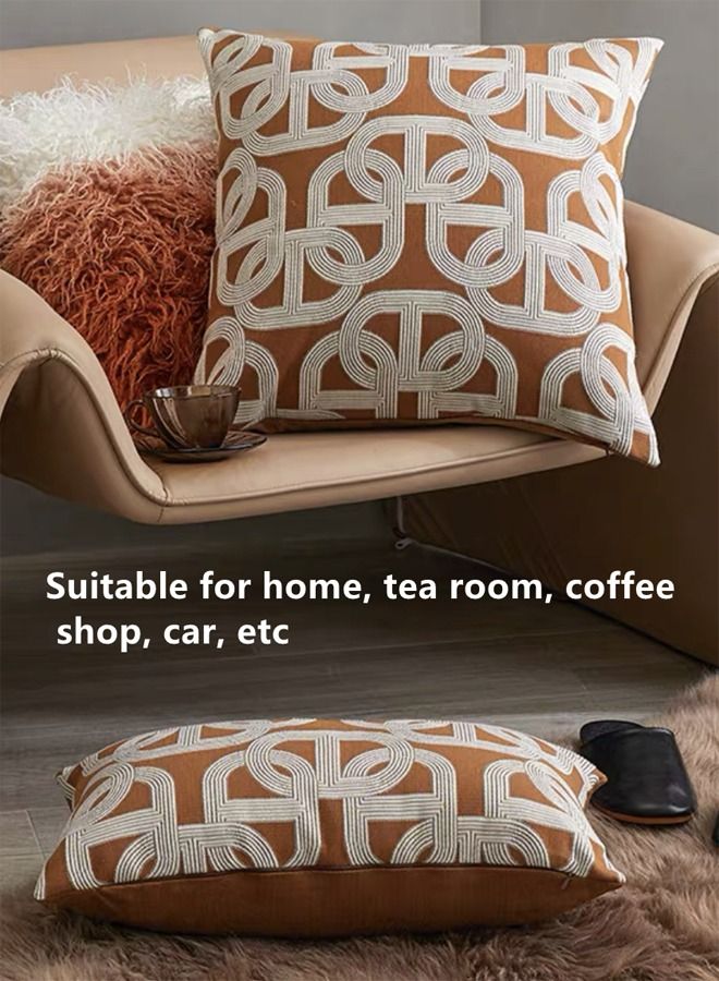 4-Piece Geometric Pattern Decorative Cushion Cover Quadrate Pillow Cases Polyester 45 x 45 Centimeter