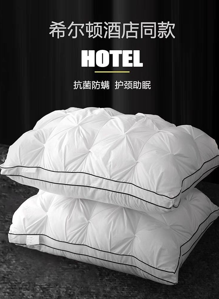 COMFY SOFT DOUBLE CORD HOTEL QUALITY FEATHER FILLING PILLOW- SET OF 2