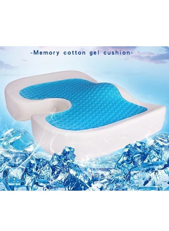 Memory Foam Gel Seat Cushion 45×35×7 cm