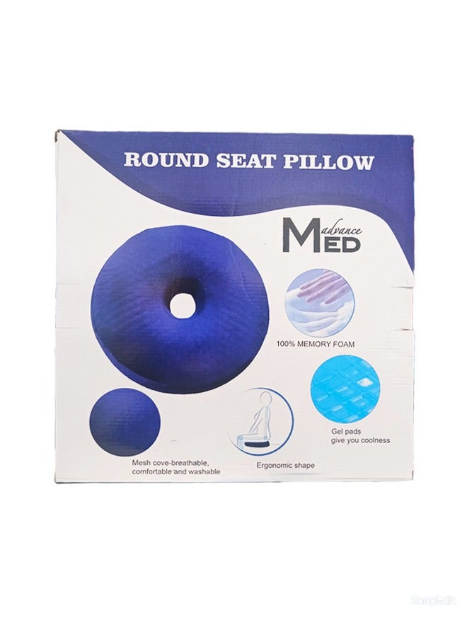 Round Seat Pillow: Model No: BZ-577 with Cooling Gel Technology