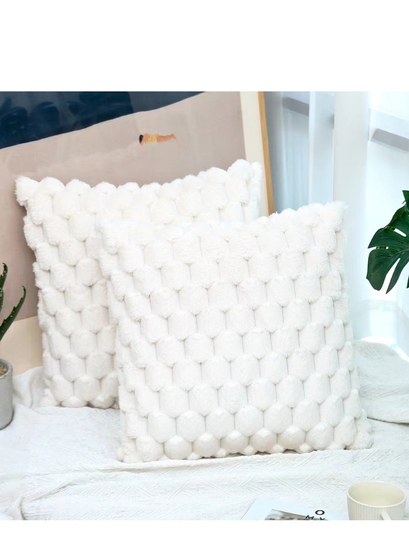 4-Piece Plush Pillow Cover Throw Pillowcase Sofa Pillow Cover White 45x45 Centimeter