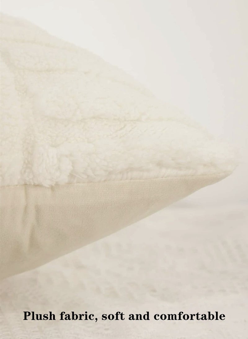 4-Piece Plush Pillow Cover Throw Pillowcase Sofa Pillow Cover White 45x45 Centimeter