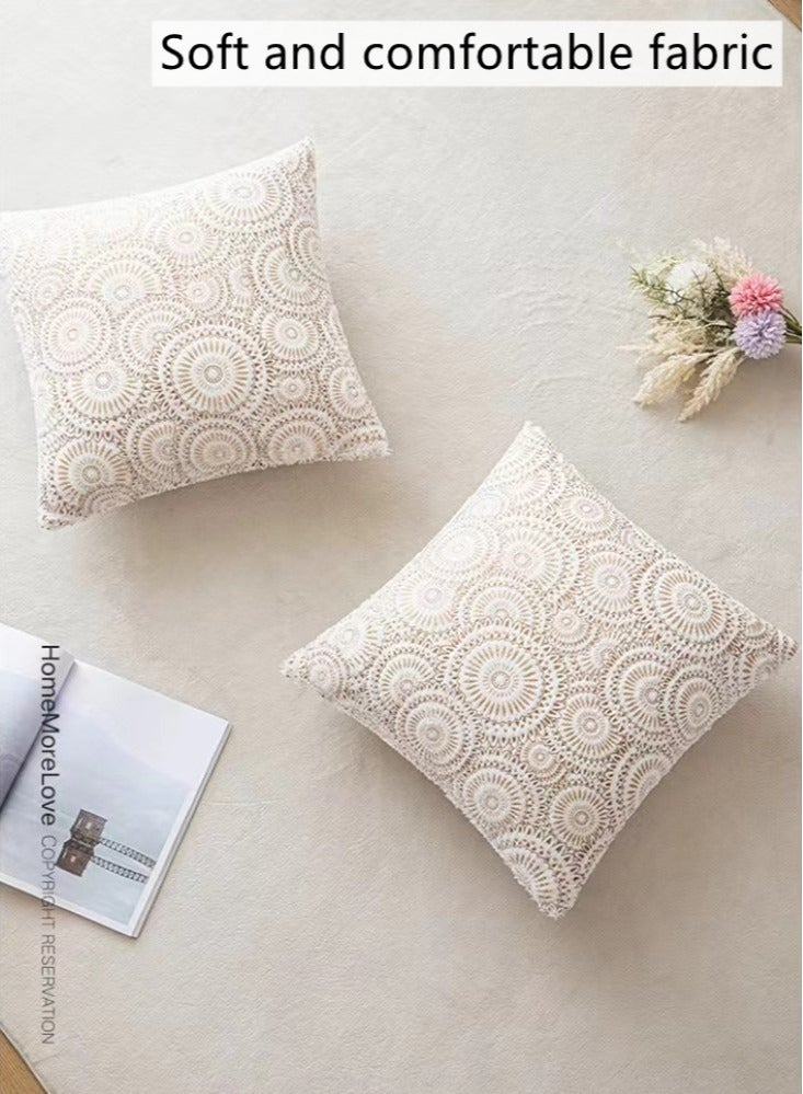 4-Pieces Decorative Cushion Cover Pillow Cases Polyester White And Gold 45x45 Centimeter