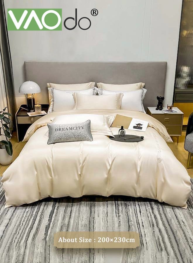 4PCS Silk Bedding Set King Size Comforter Set Warm in Winter and Cool in Summer Skin-Friendly Solid Color Breathable Duvet Cover Set 2.0M Bed 200*230CM