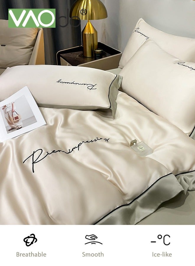 4PCS Silk Comforter Set AB Side Exquisite Embroidery Bedding Set King Size Warm in Winter and Cool in Summer Skin-Friendly Solid Color Breathable Duvet Cover Set 2.0M Bed 200*230CM