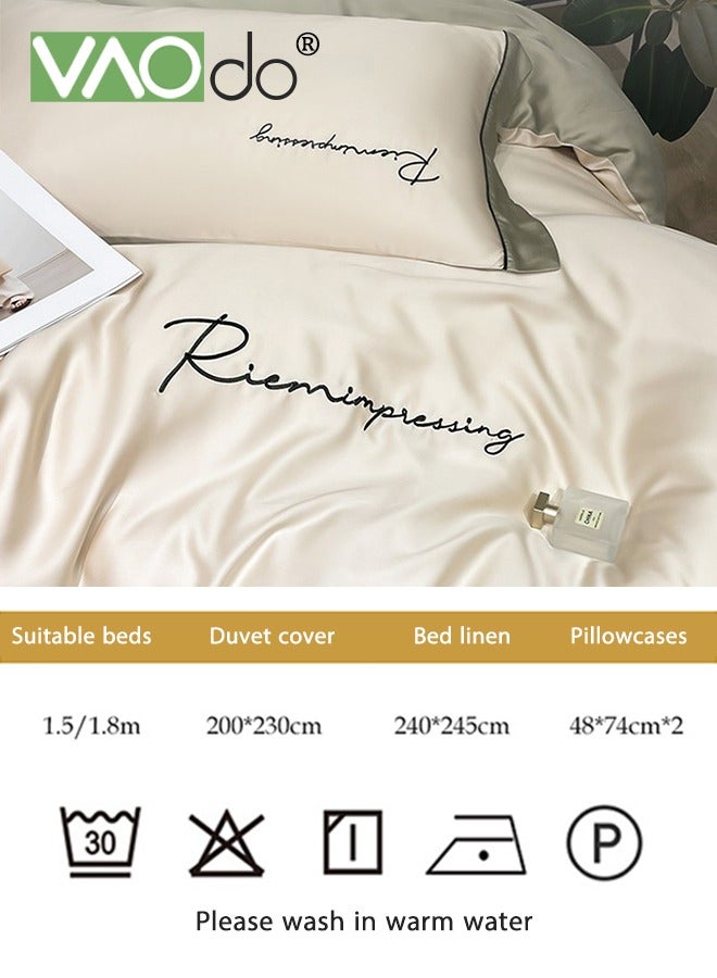 4PCS Silk Comforter Set AB Side Exquisite Embroidery Bedding Set King Size Warm in Winter and Cool in Summer Skin-Friendly Solid Color Breathable Duvet Cover Set 2.0M Bed 200*230CM