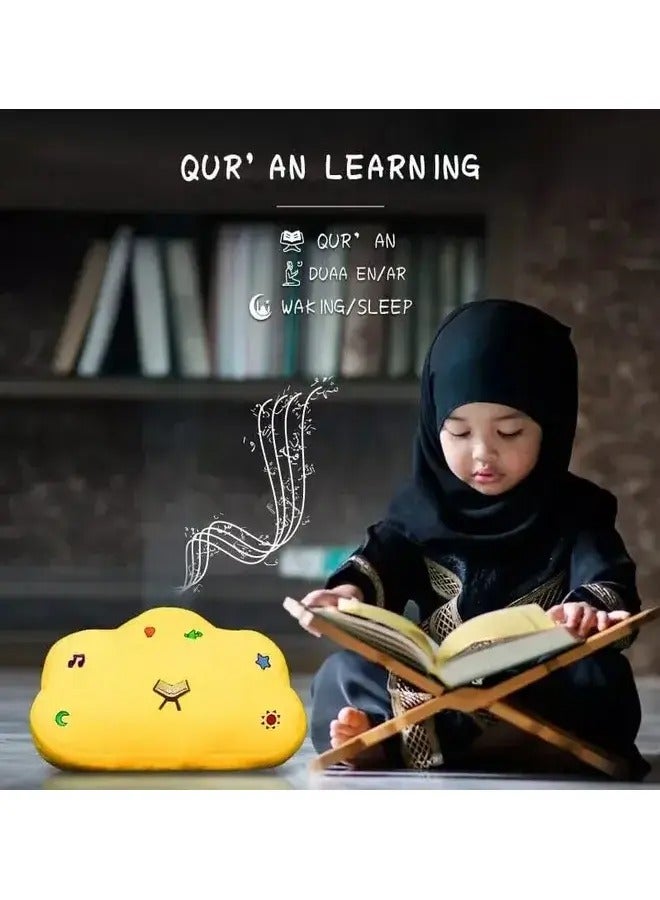 Quran pillow for children, educational pillow, soothing sound, best gift for your children