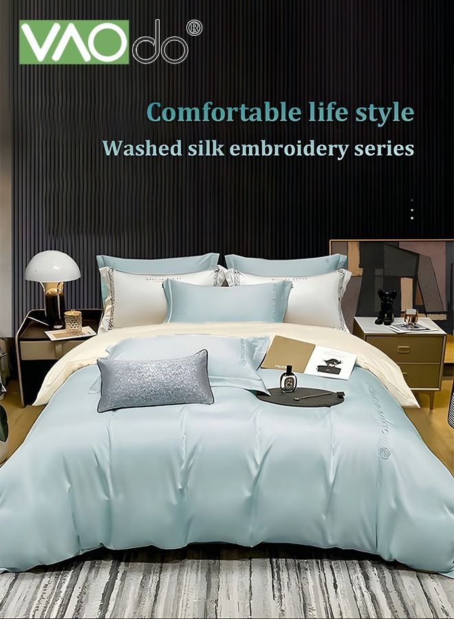 4PCS Silk Bedding Set King Size Comforter Set Warm in Winter and Cool in Summer Skin-Friendly Solid Color Breathable Duvet Cover Set 2.0M Bed 200*230CM