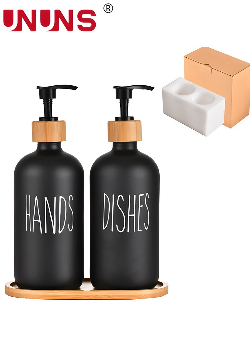 Soap Dispenser Set,2PCS 500ml/17oz Hand Soap And Dish Soap Dispenser With Bamboo Tray,Soap Dispenser For Kitchen Sink And Bathroom(Matte Black)