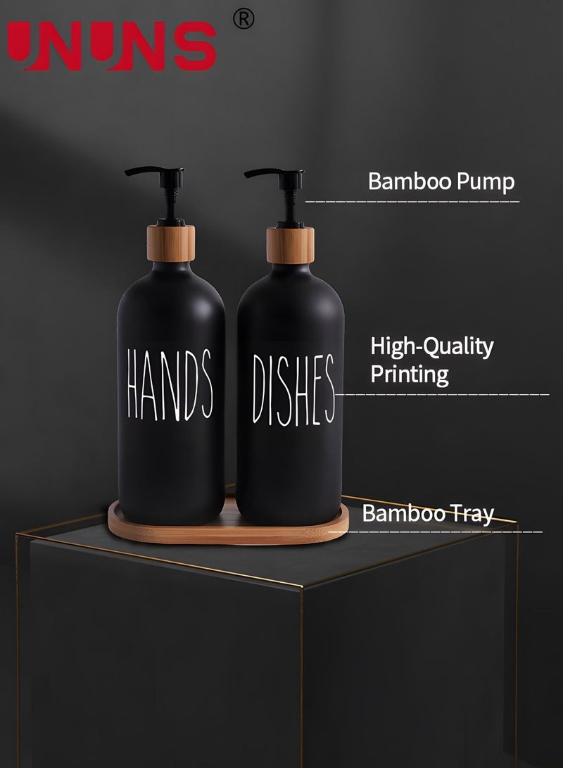 Soap Dispenser Set,2PCS 500ml/17oz Hand Soap And Dish Soap Dispenser With Bamboo Tray,Soap Dispenser For Kitchen Sink And Bathroom(Matte Black)