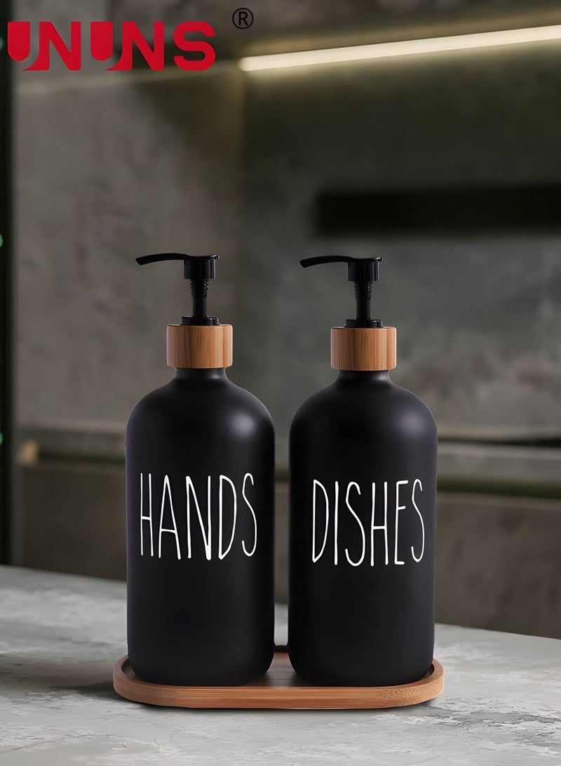 Soap Dispenser Set,2PCS 500ml/17oz Hand Soap And Dish Soap Dispenser With Bamboo Tray,Soap Dispenser For Kitchen Sink And Bathroom(Matte Black)