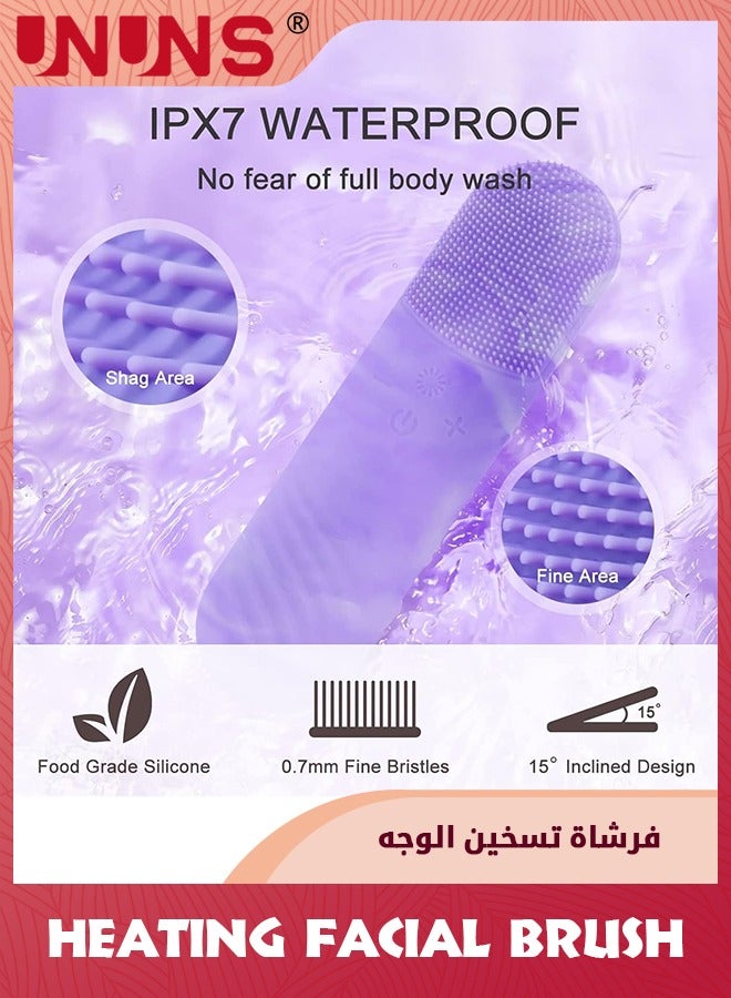 Sonic Facial Cleansing Brush,Power Face Scrubber With 5 Speed Modes,Waterproof 3 in 1 Anion Import With 45℃ Heating Massage,USB Rechargeable Silicone Face Brush,Purple