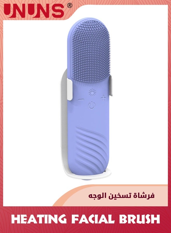 Sonic Facial Cleansing Brush,Power Face Scrubber With 5 Speed Modes,Waterproof 3 in 1 Anion Import With 45℃ Heating Massage,USB Rechargeable Silicone Face Brush,Purple