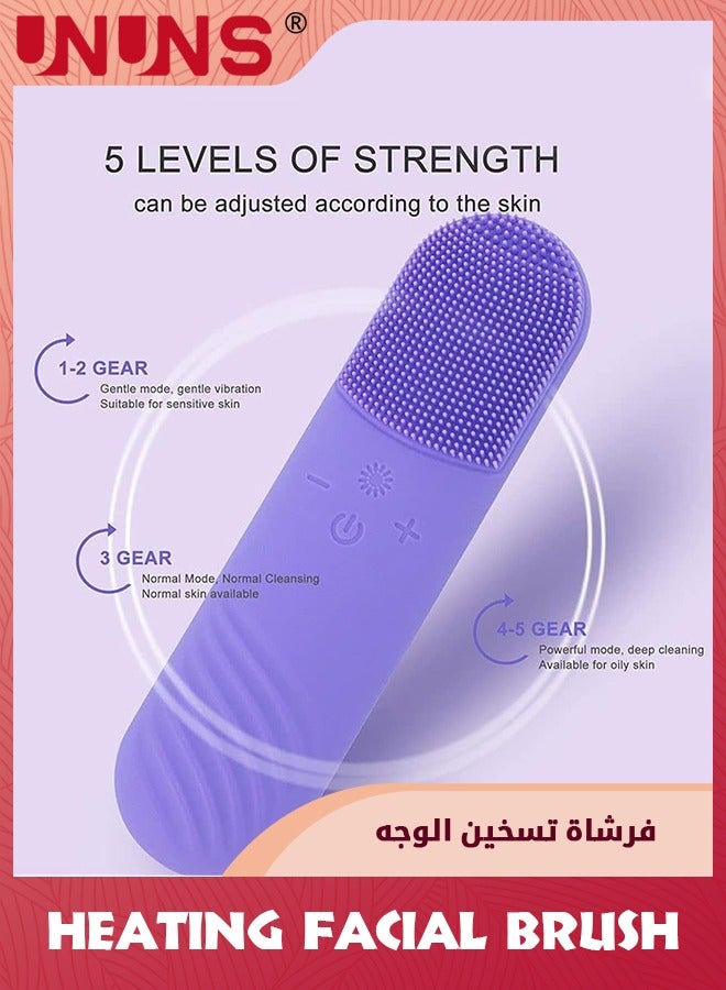 Sonic Facial Cleansing Brush,Power Face Scrubber With 5 Speed Modes,Waterproof 3 in 1 Anion Import With 45℃ Heating Massage,USB Rechargeable Silicone Face Brush,Purple