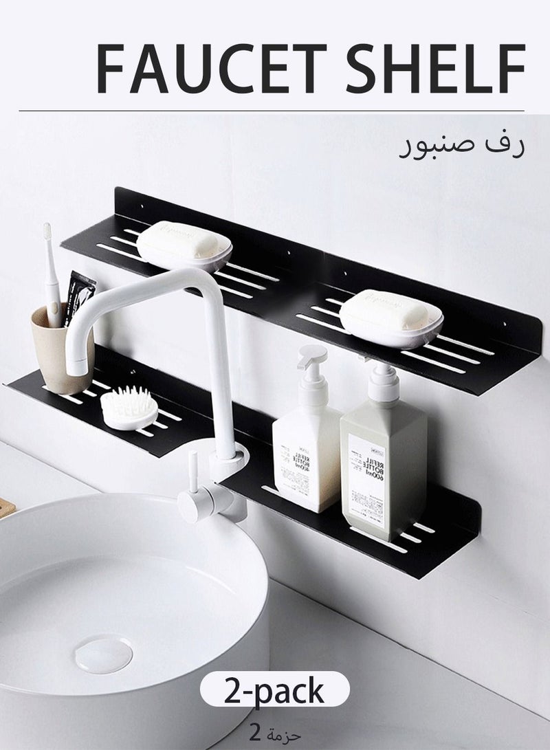 Wall Mounted Floating Shelf,U-Shaped Faucet Rustproof Shelve,2 Rack Shower Caddy Black,Shelf Storage Organizer