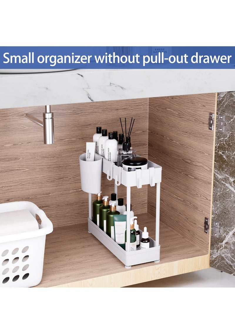 3 Pack Under Sink Organizer Pull Out Under Sink Storage, 2 Tier Multi-Purpose Sliding Under The Sink Organizer Bathroom Kitchen Sink Organizer Under Cabinet Shelf for Cleaning Supplies(White)