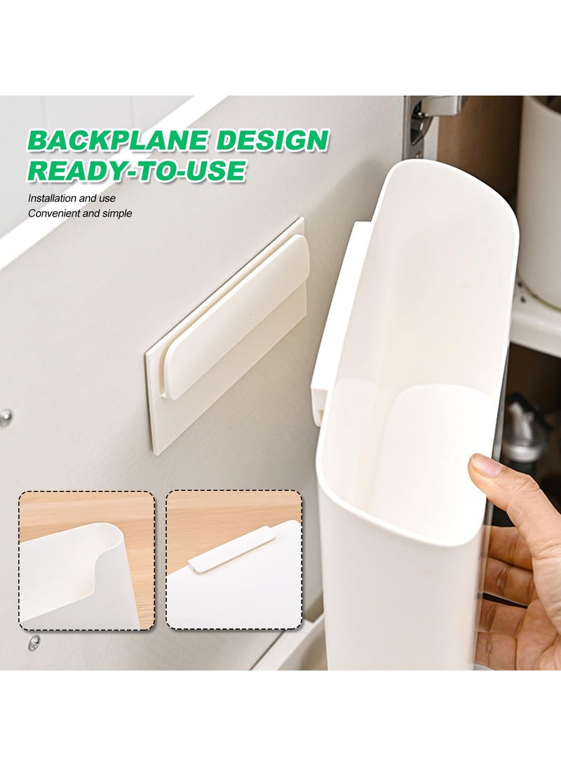 Wall Mounted Storage Box, 4 PCS Kitchen Cabinet Door Organizer, Self-Adhesive, No Drilling Required, 23.4 x 10.8 x 6.8 cm, Ideal for Organizing Small Items in Kitchen, Bathroom, Fridge, White