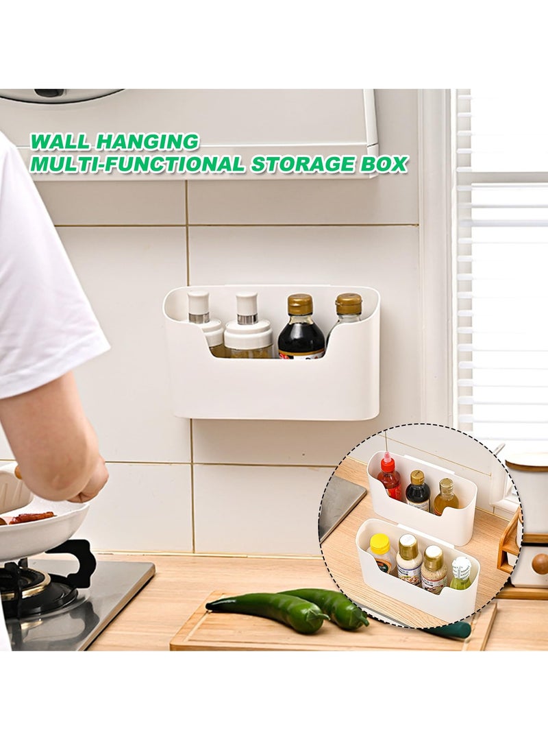 Wall Mounted Storage Box, 4 PCS Kitchen Cabinet Door Organizer, Self-Adhesive, No Drilling Required, 23.4 x 10.8 x 6.8 cm, Ideal for Organizing Small Items in Kitchen, Bathroom, Fridge, White