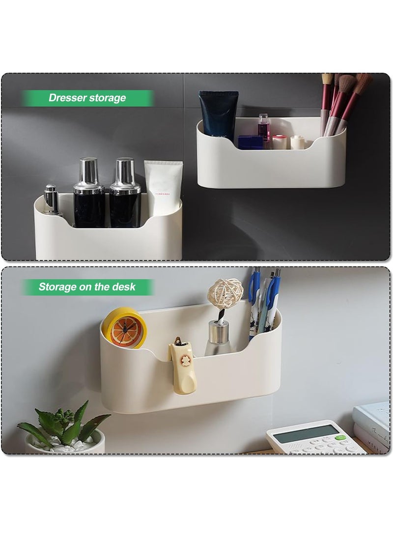 Wall Mounted Storage Box, 4 PCS Kitchen Cabinet Door Organizer, Self-Adhesive, No Drilling Required, 23.4 x 10.8 x 6.8 cm, Ideal for Organizing Small Items in Kitchen, Bathroom, Fridge, White