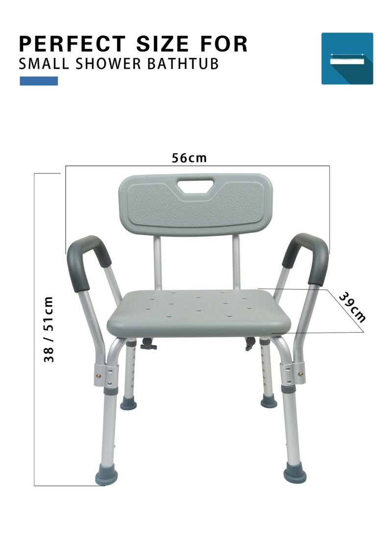 Shower Chair Bath Seat with Back Height Adjustable Bathtub Stool with Padded Anti-Slip Shower Bench