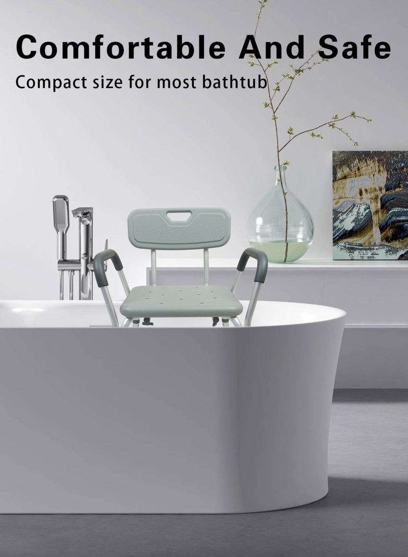 Shower Chair Bath Seat with Back Height Adjustable Bathtub Stool with Padded Anti-Slip Shower Bench