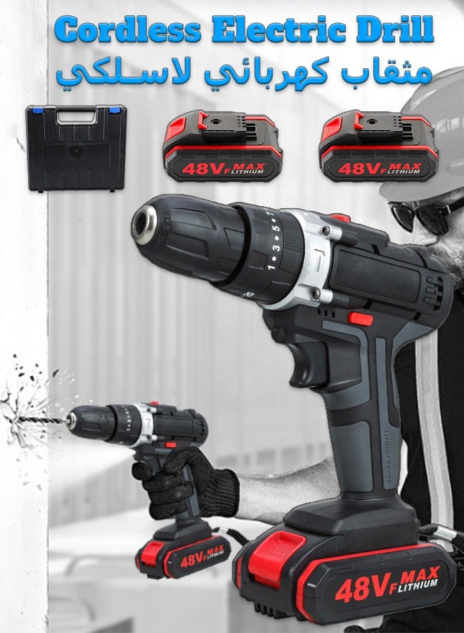 Cordless Electric Drill Kit - 48V Impact Drill with 2 Batteries - Rechargeable Screw Driver - Multifunctional Hammer Drill - Home Tool Kit