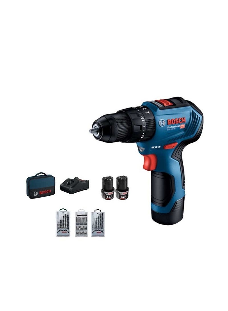 BOSCH GSB 12V-30 Brushless Cordless Drill (with 2 Batteries, 1 Charger & 39 Accs)