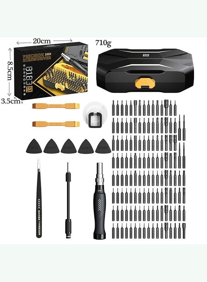 DMG 145-in-1 Precision Screwdriver Set Magnetic Repair Tool kit