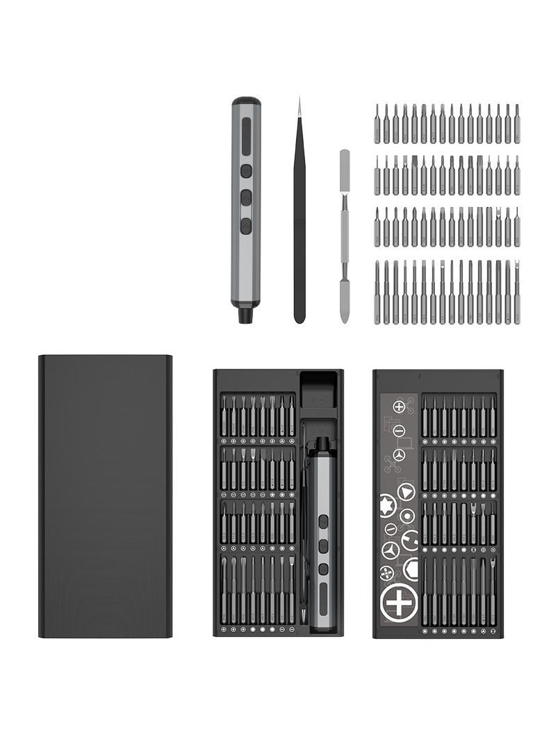 68 in 1 precision screwdriver set, repair tool kit for mobile phone, PC, MacBook, iPad, tablet camera, etc.