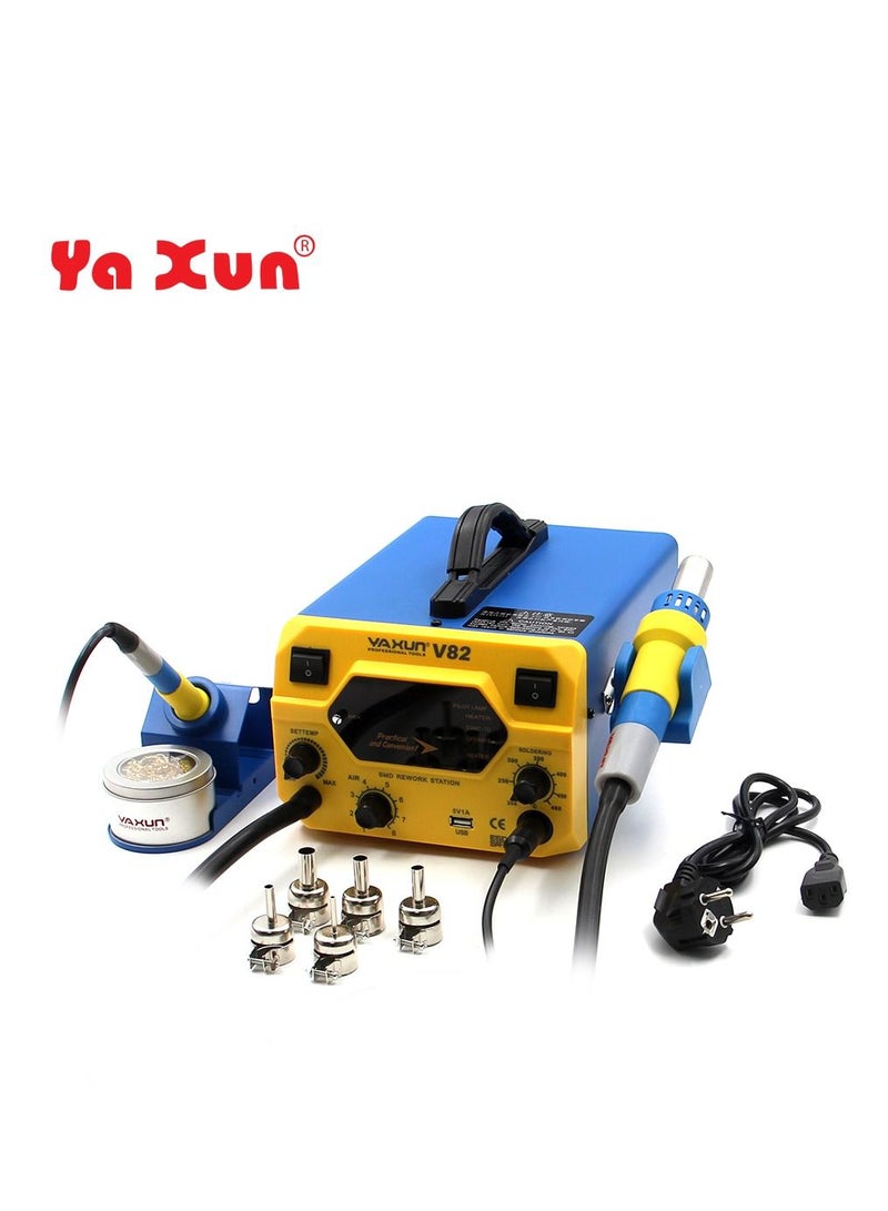 71 Rework Station Machine Yaxun V82