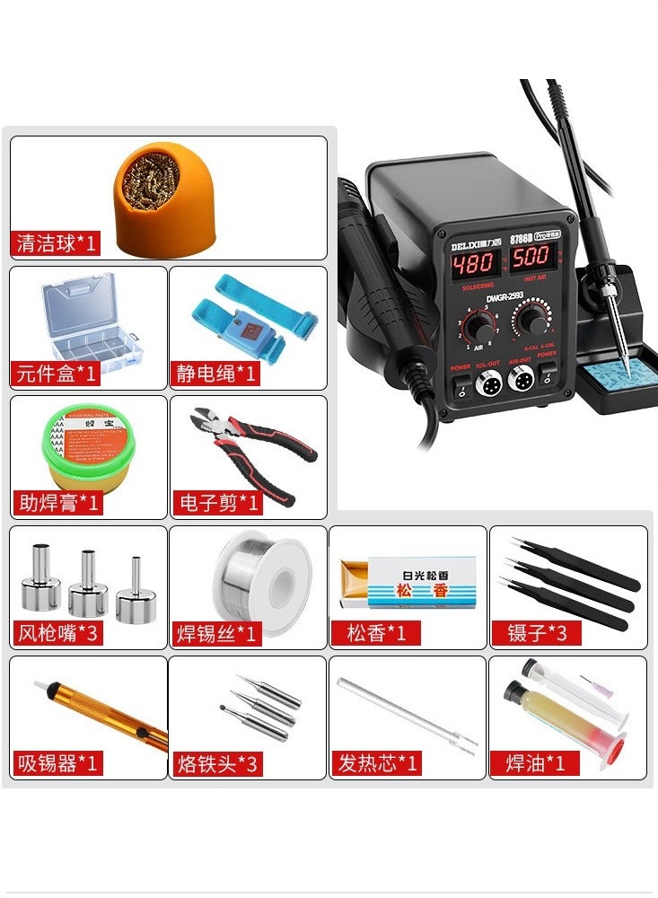 Soldering Iron Hot Air Station BGA Rework Station Phone Repair Smd Solder Tool Welding Station