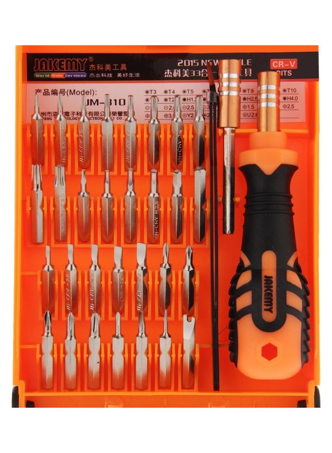 33 In 1 Screwdriver Bit Set Multicolour