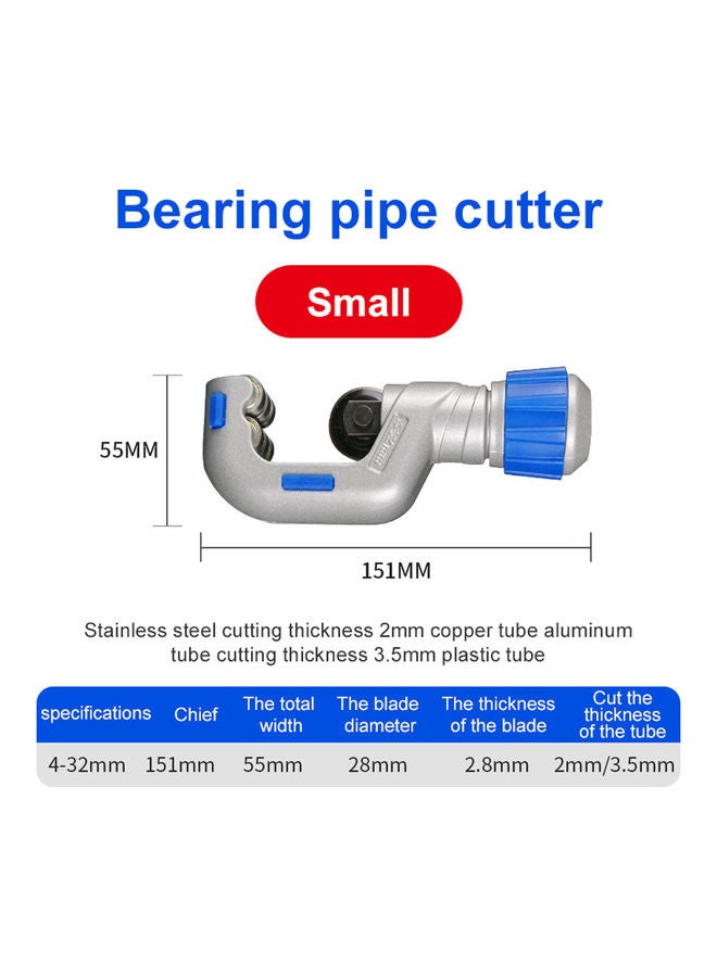 Pipes Cutter Silver/Blue 15.10x5.50x5.50cm