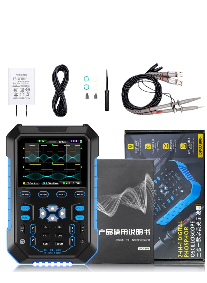 Digital Oscilloscope, DPOX180H 2 Channels Digital Phosphor Oscilloscope, 2 in 1 Handheld Oscilloscope, DDS Signal Generator, 180Mhz Bandwidth 500MSa/s Sampling Rate, for Automobile Maintenance