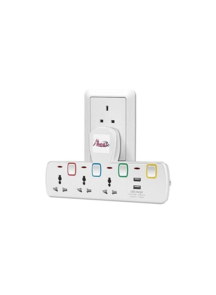Extension Socket Multiway 3way Direct With USB