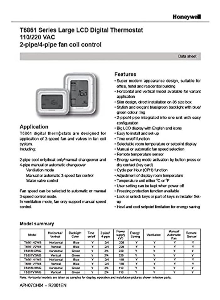 Digital Thermostat T6861 Horizontal